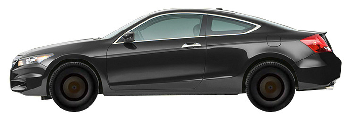 cs-coupe