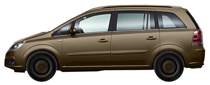 a05-mpv-family