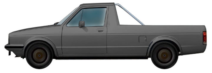 9u-pick-up