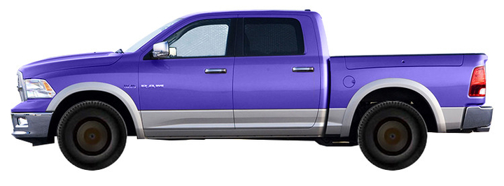 ds-dj-pickup