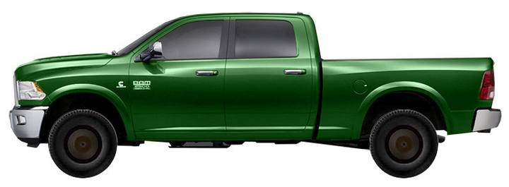 ds-dj-pickup